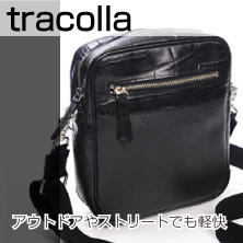 tracolla