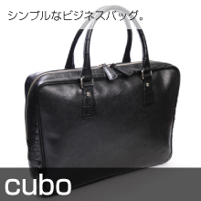 cubo (キューボ)