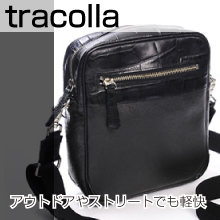 tracolla (トラッコラ)